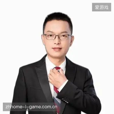 徐华